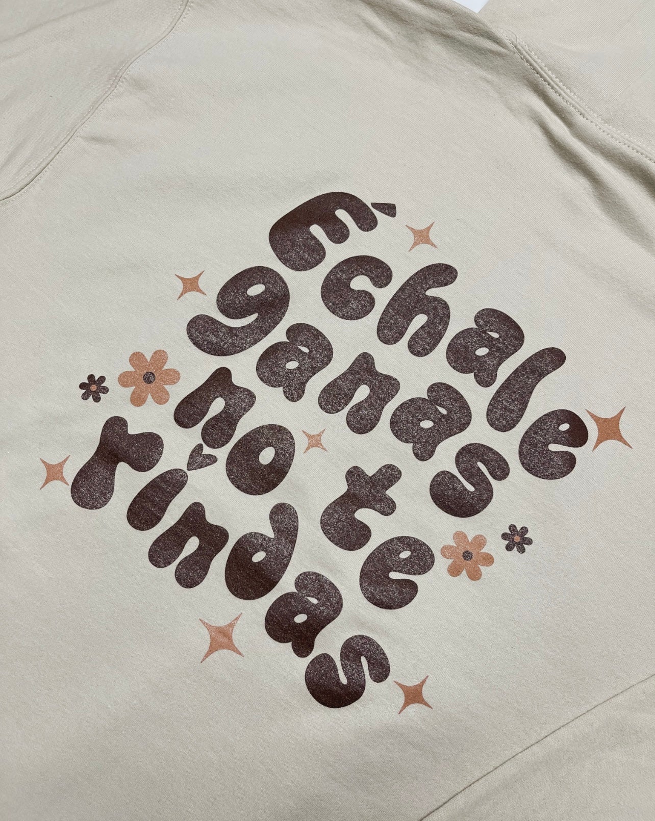 Sand Échale Ganas Hoodie